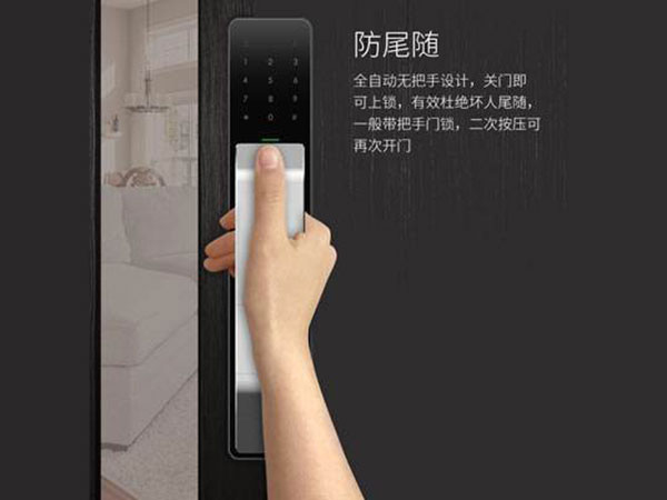 屯昌24小时上门开锁公司